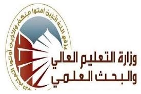 التعليم تمنح فرصة التقديم المباشر بالجامعات للدراسة المسائية اعتبارا من الغد